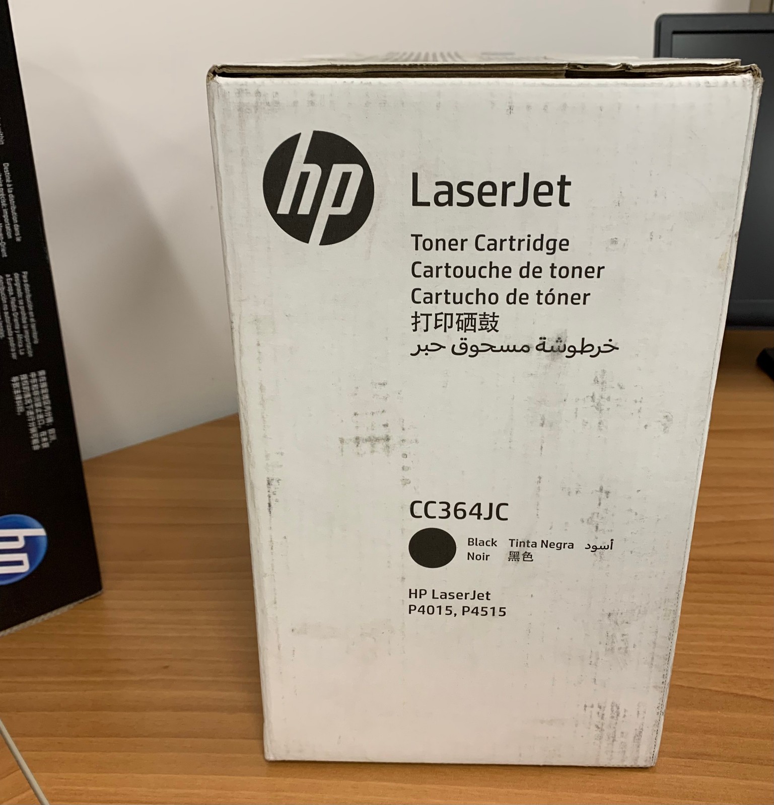 Genuine CC364JC HP LASERJET CONTRACT TONER CARTRIDGE, BLACK, OEM