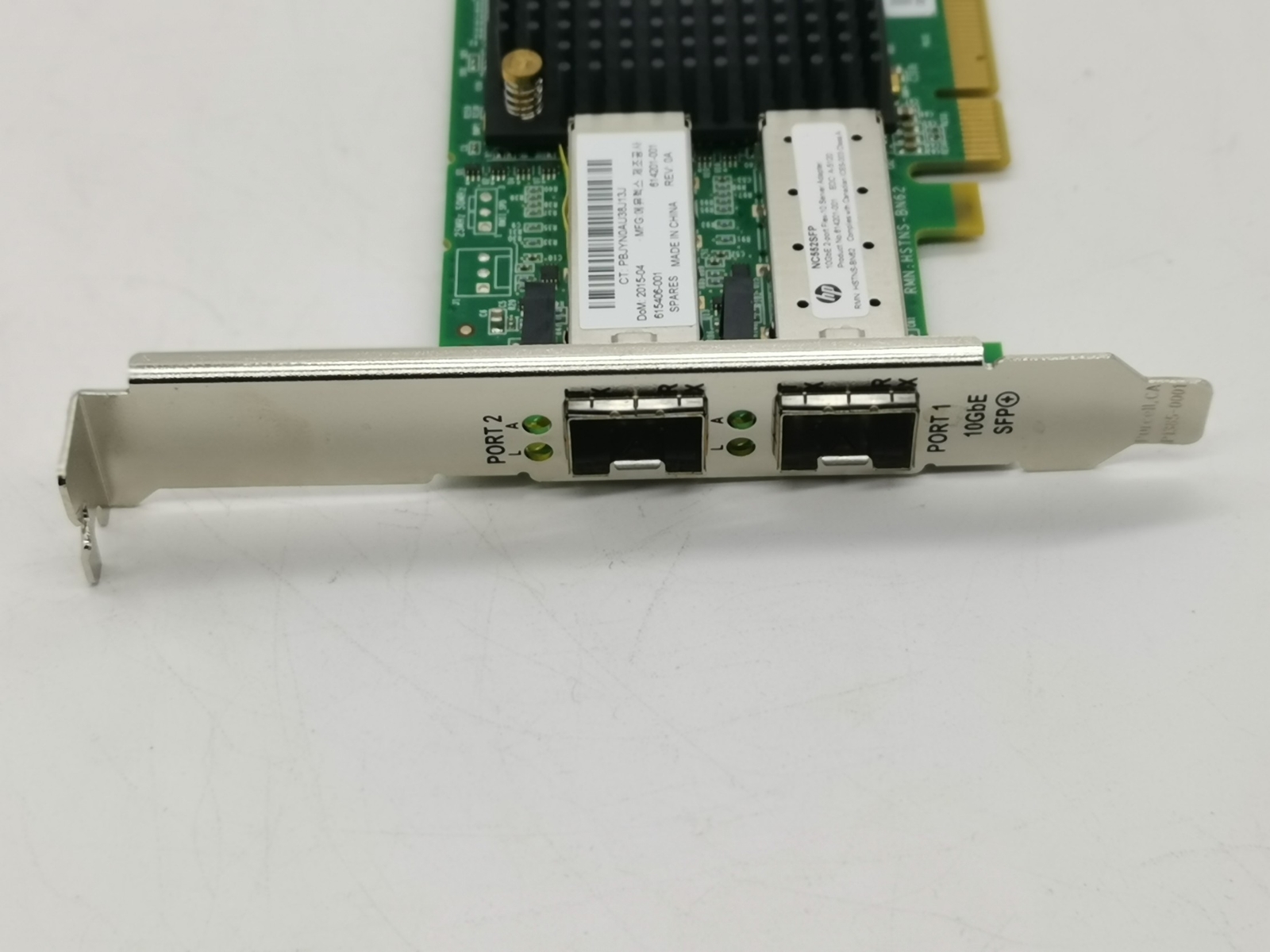 50PCS Full Height BRACKET FOR NC552SFP NC550SFP 614201-001 614506-001