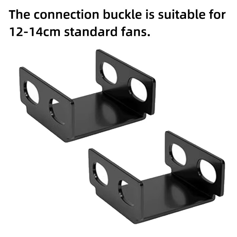 2Pcs Buckle C-shaped Parallel Bracket 12cm-14cm Computer Cooling Fan Fixing Conn