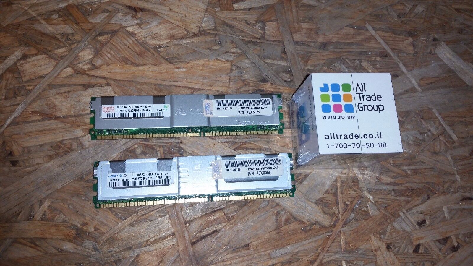lot of 10 * IBM 43X5059  46C7421 1GB DIMM 240- DDR2 SDRAM 