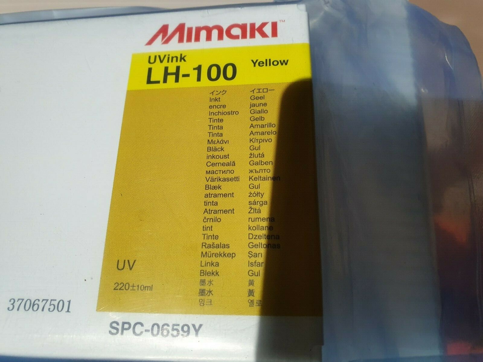 Mimaki LH-100 UV Ink (220ml) Cyan,Black,Yellow, Magenta,White.