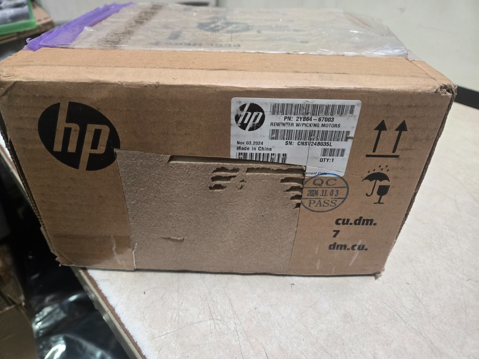 Hp Rewinder with Picking Motors, 2YB64-67003 UNTESTED AS IS 