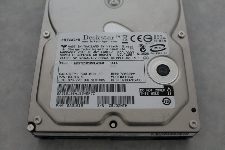 Hitachi 500GB HDS725050KLA360 P/N: 0A31619 MLC: BA1584 3.5"  SATA HARD DRIVE
