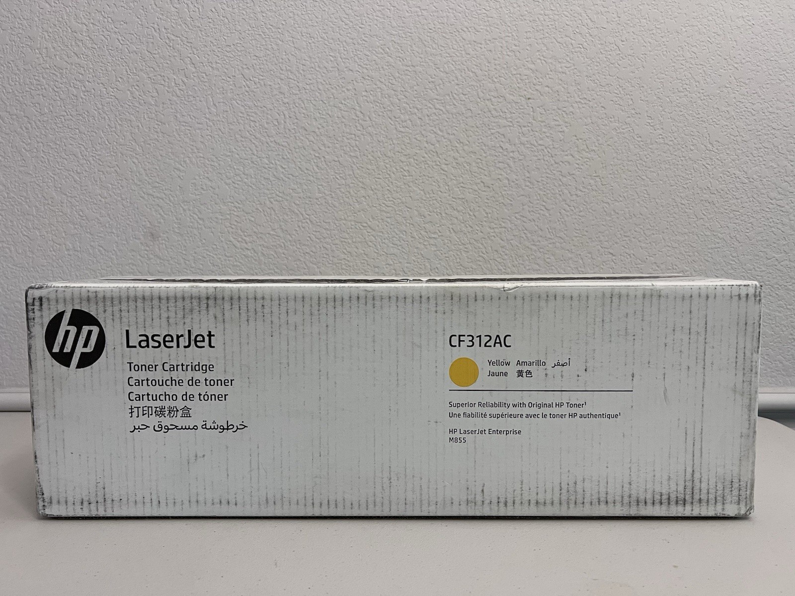 HP 826A CF312AC Genuine Yellow Toner Cartridge Open Box Sealed Bag