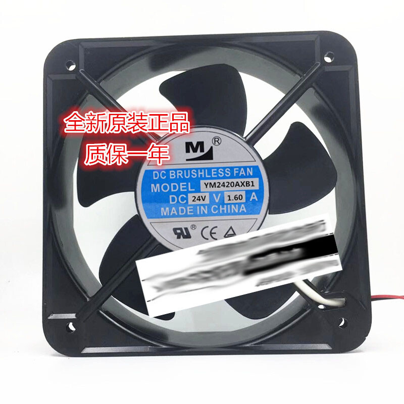 M YM2420AXB1 DC24V 1.60A 20CM DC large air volume cooling fan
