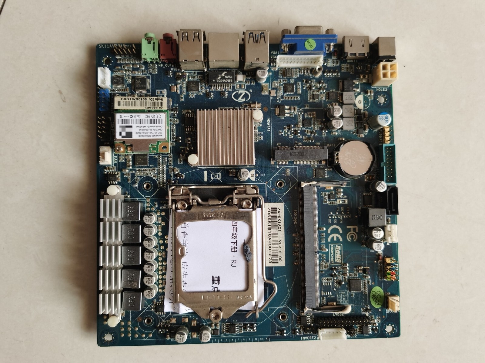 ZA-SK1AC1 V2.0 Mini-ITX H110 LGA1151 Motherboard DC 12V HDMI VGA LVDS Display