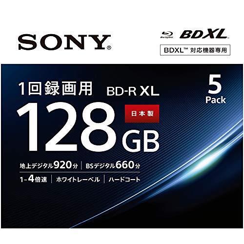 5pack Sony BD-R Printable HD Blu-Ray 4x Blank Disc Media BDR 128GB Japan