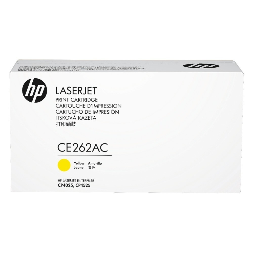 HP LaserJet CE262AC YELLOW Toner Print Cartridge for CE262A CP4025 CP4525 SEALED