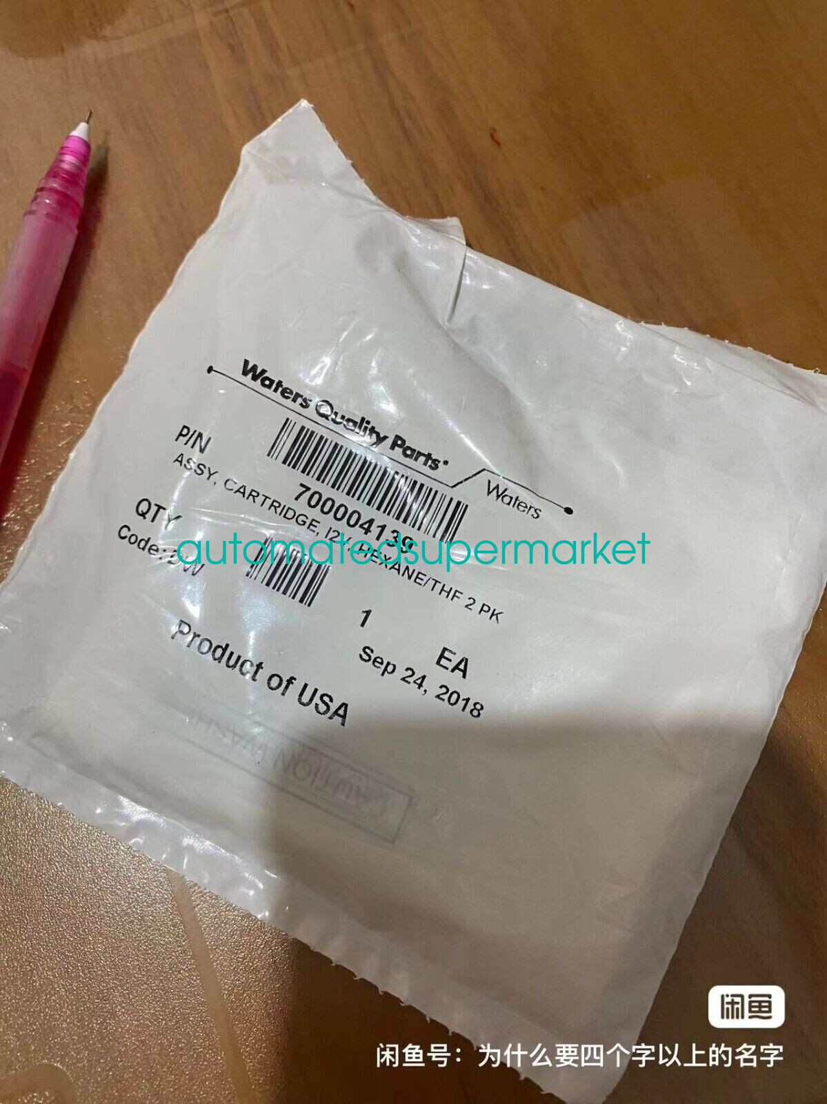 1PC NEW 700004139 one-way valve Shipping by DHL/FedEX