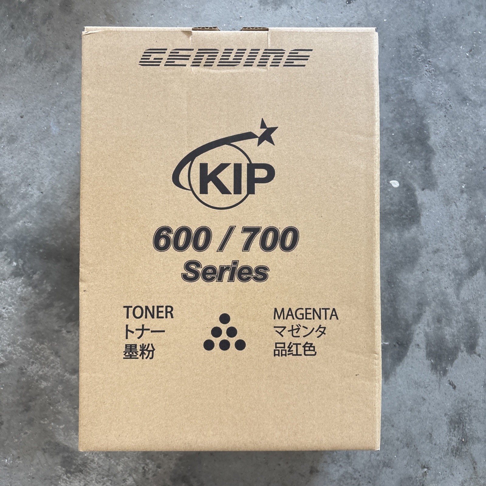 KIP 600/700M Series Magenta Toner - 2 x 500 Gram Cartridges