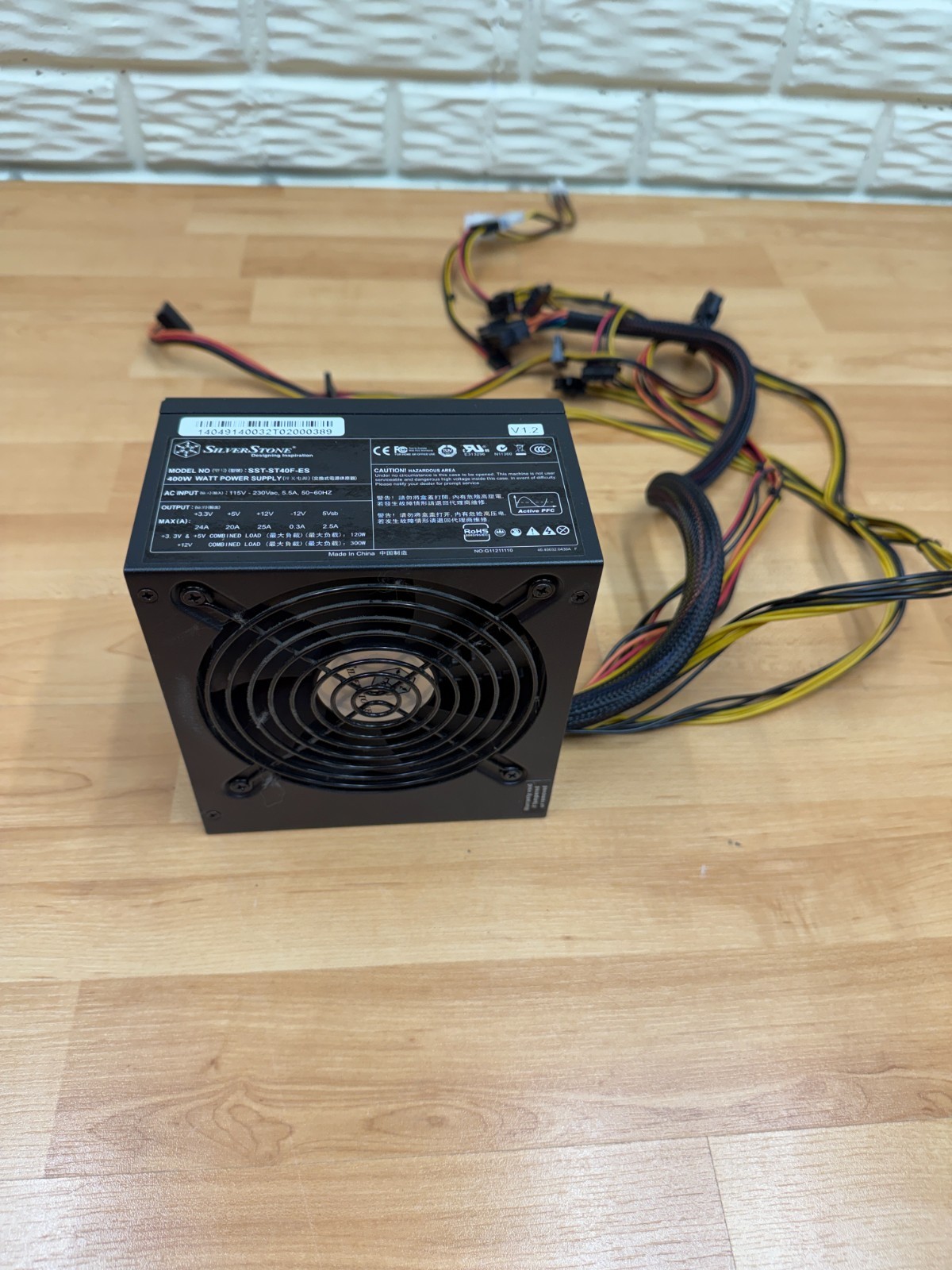 SilverStone Strider Essential 400W ATX Power Supply SST-ST40F-ES V1.2 Active PFC