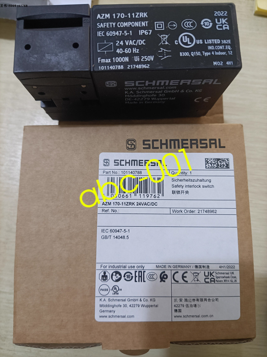 1pcs New SCHMERSAL Safety door switch AZM170-11ZRK 24VAC/DC