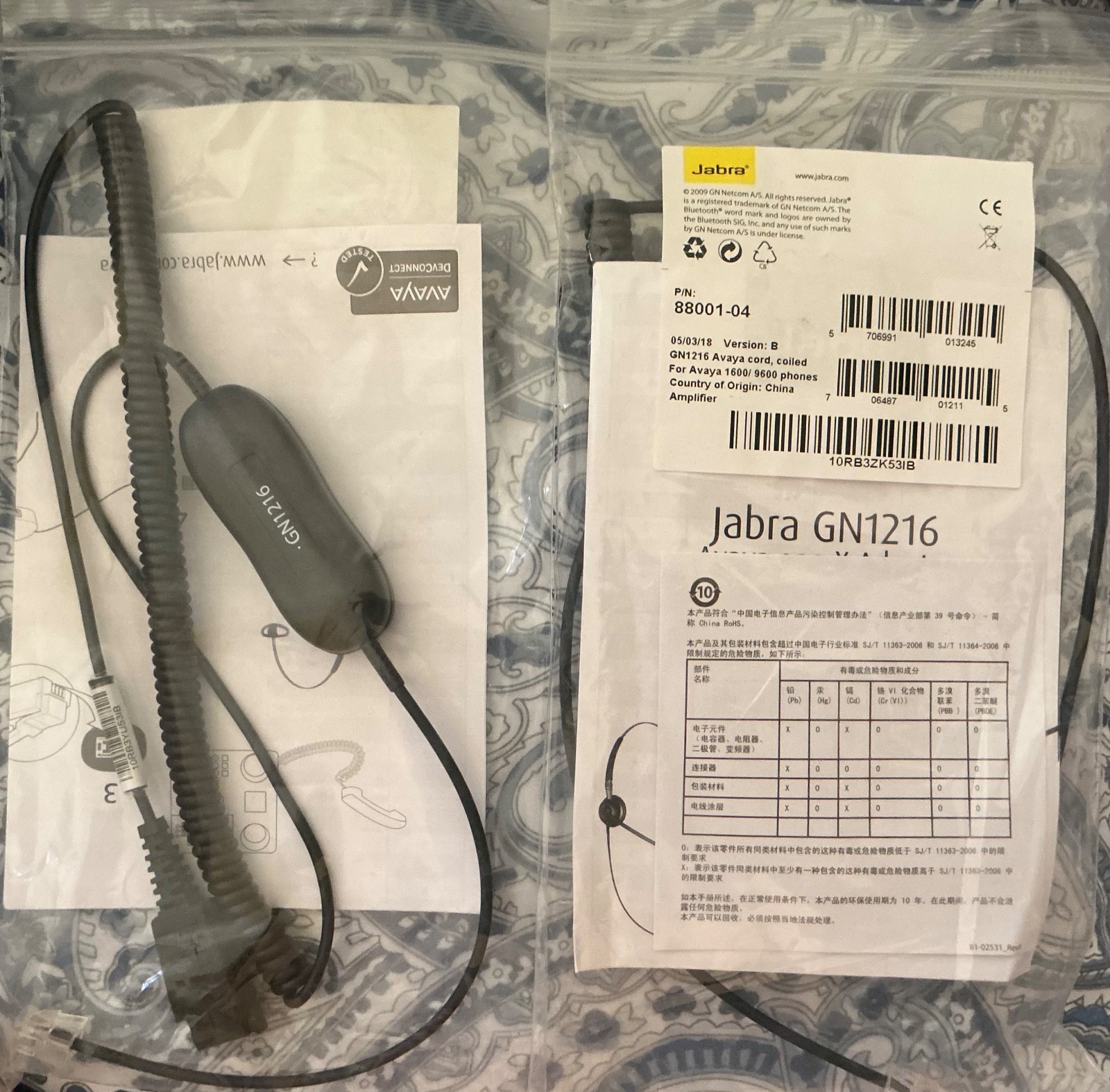NEW 1 - UNOPENED Jabra GN1216 Avaya Cord Coiled 88001-04