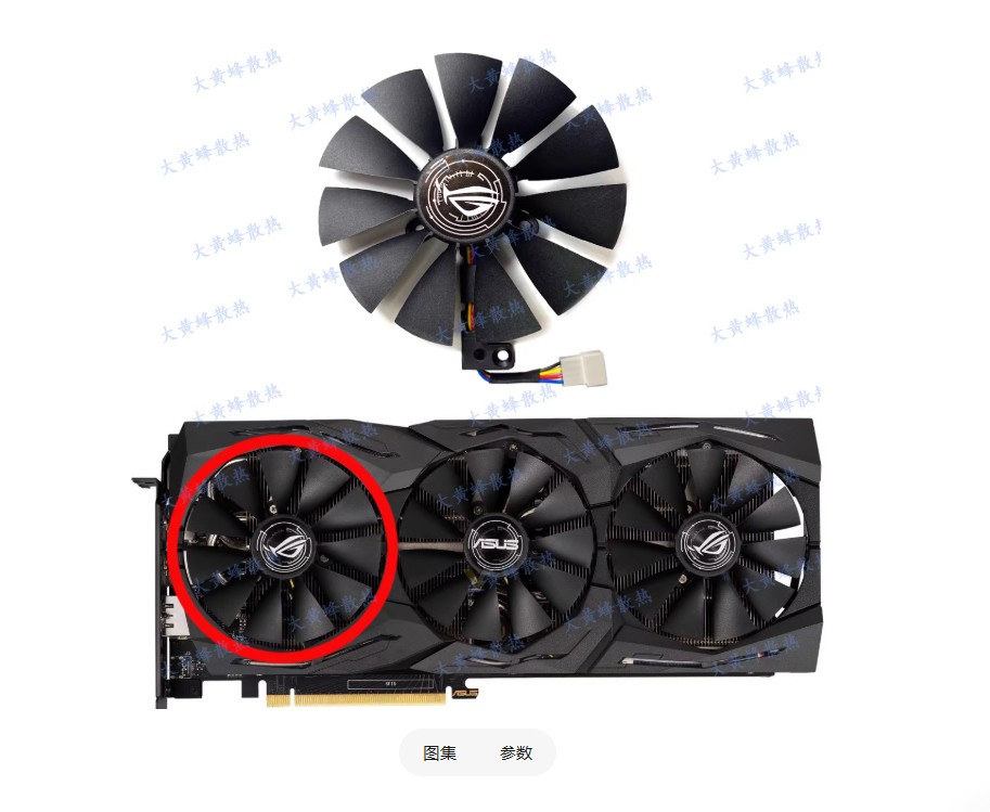 Graphics Card Fan T129215SH/T129215SL For ASUS RTX2060 2060S 2070 2070S Raptor