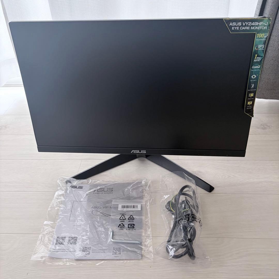 ASUS VY249 23.8 Inch IPS Gaming Monitor 100Hz 1ms MPRT Refresh Rate Used