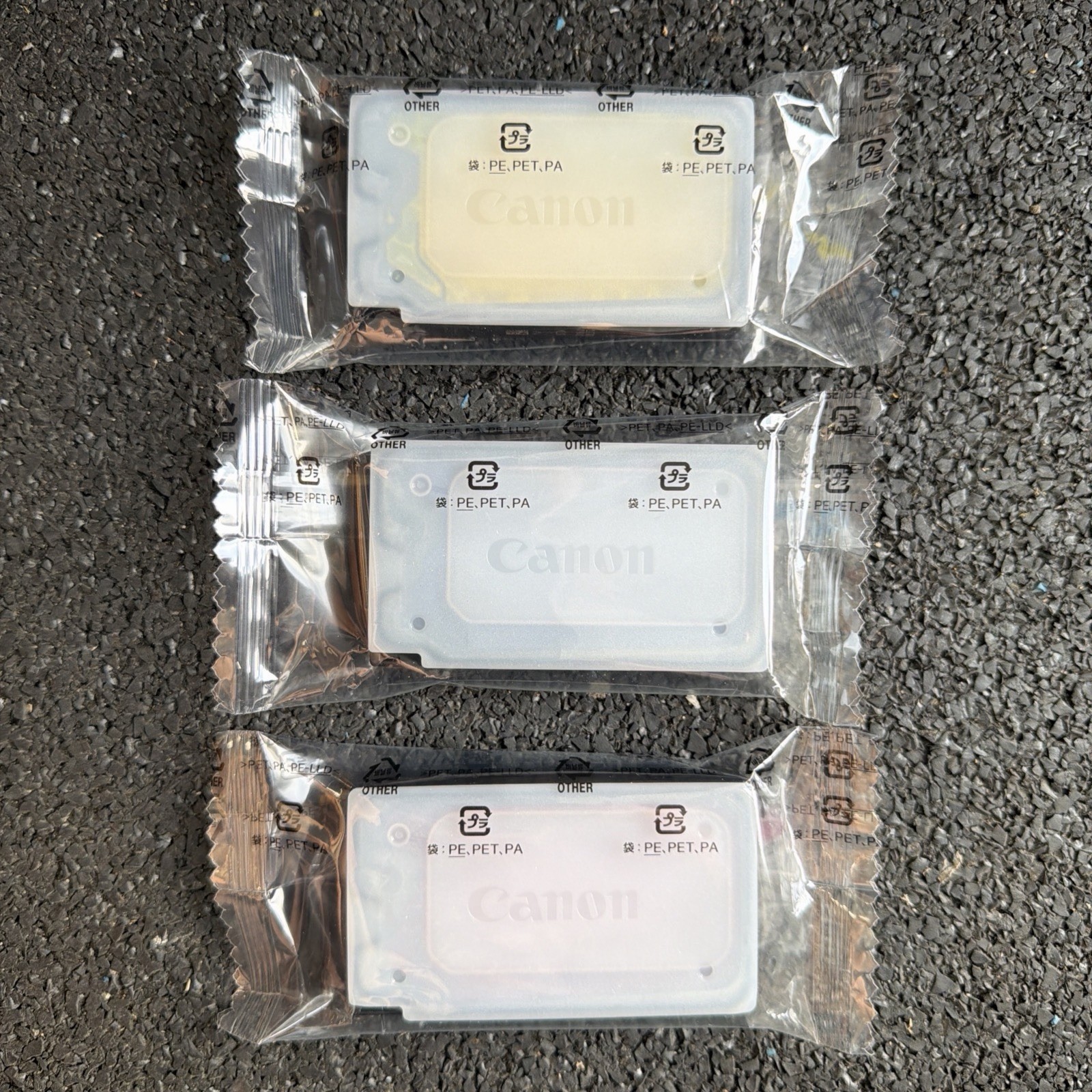 Canon 1200 Black Cyan Magenta Yellow Ink Set PGI-1200 Genuine OEM Sealed