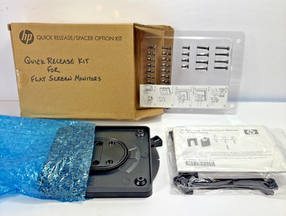 HP QUICK RELEASE/SPACER OPTION KIT EM870 - 