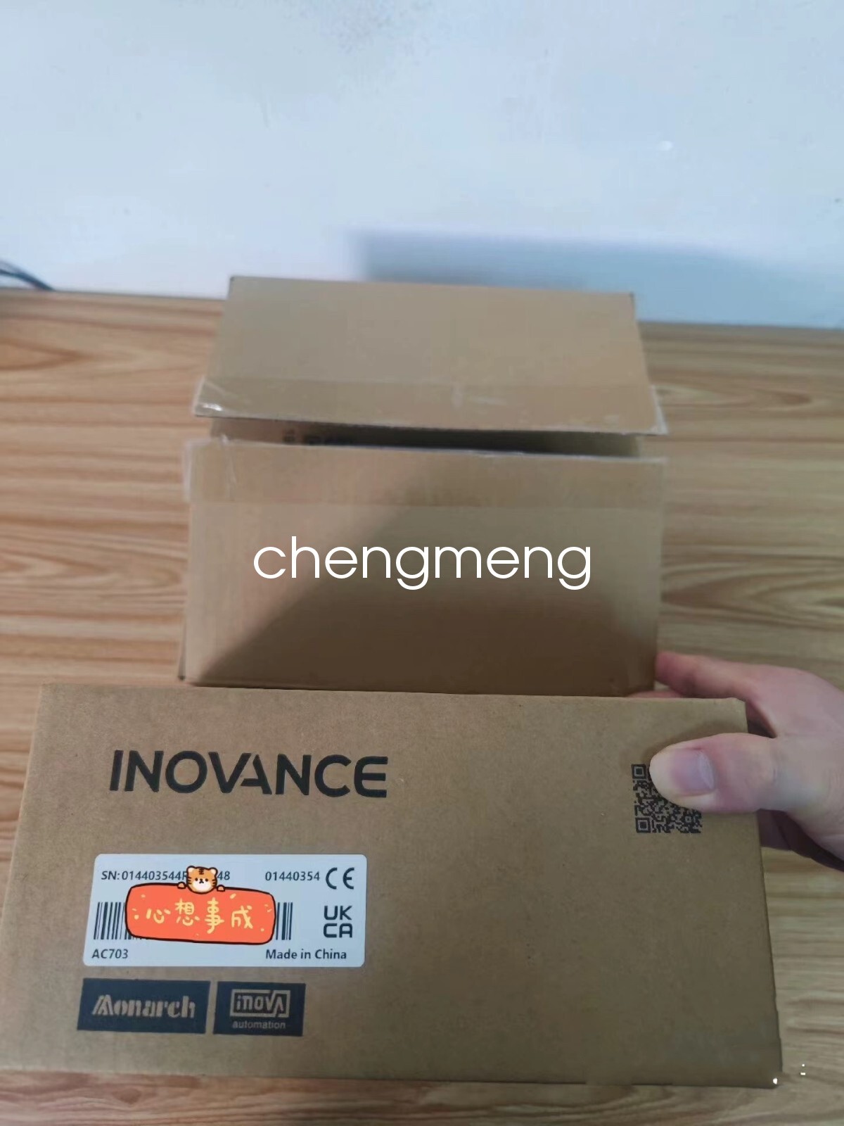 1Pcs New INOVANCE AC703 controller via FedEx or DHL
