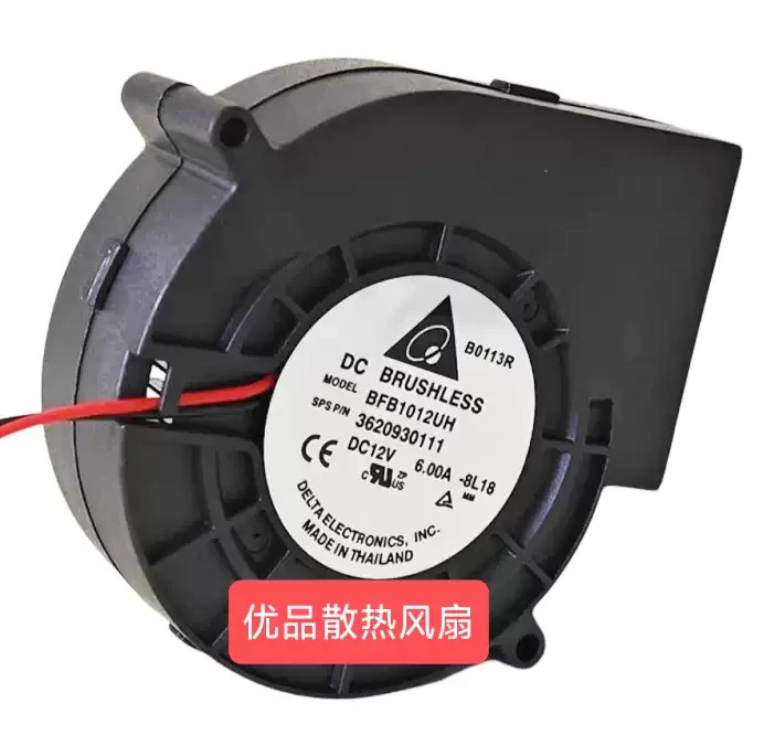 Delta BFB1012UH  9733 12V 6.00A 2-wire Cooling Fan