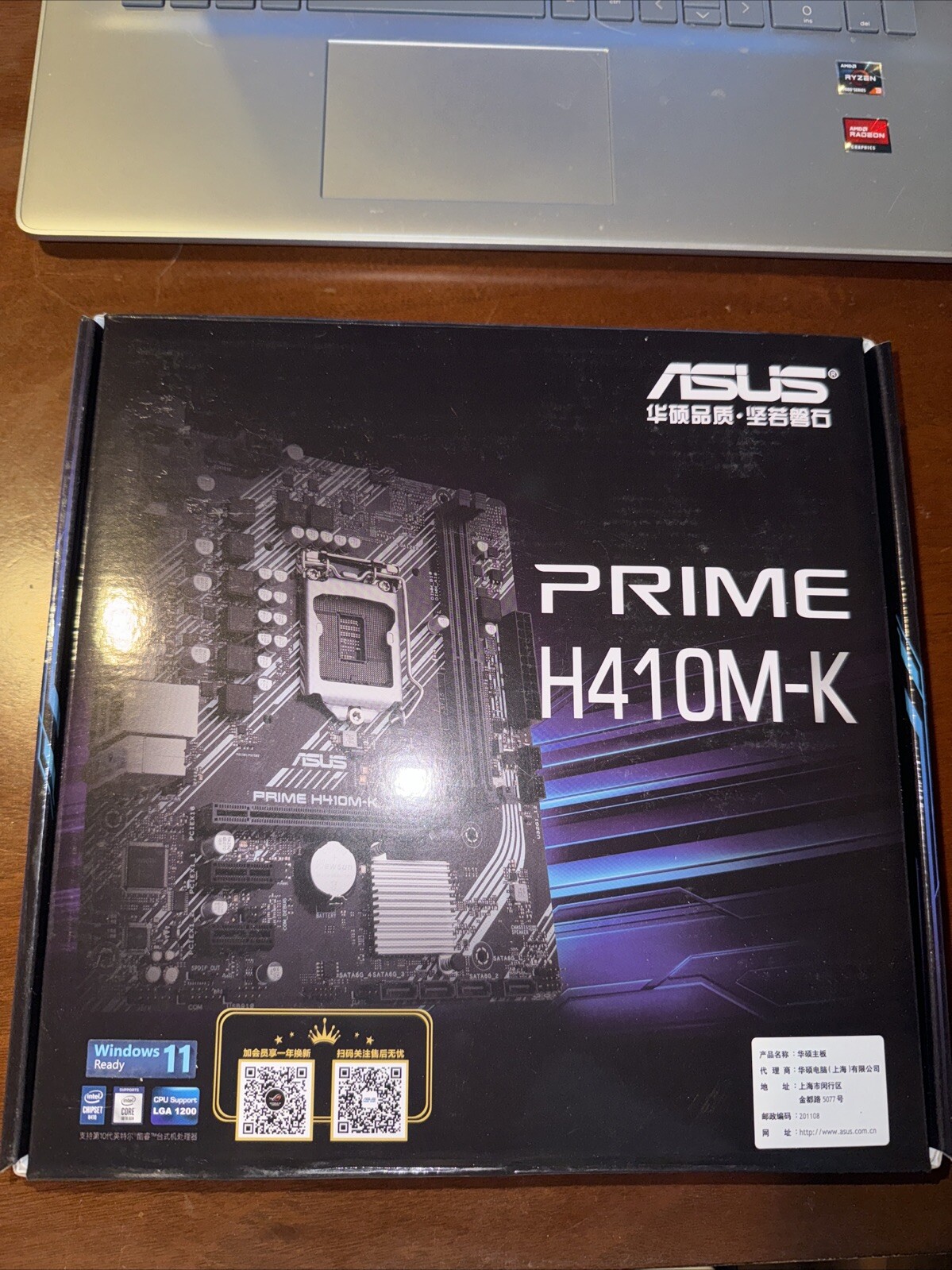 ASUS PRIME H410M-K LGA 1200 Intel 10th Gen H410 DDR4 USB3.2 Motherboard M-ATX