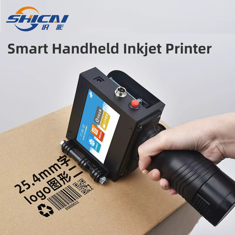 Rechargeable Handheld Inkjet Printer for Bottle Carton Expiry Date Marking