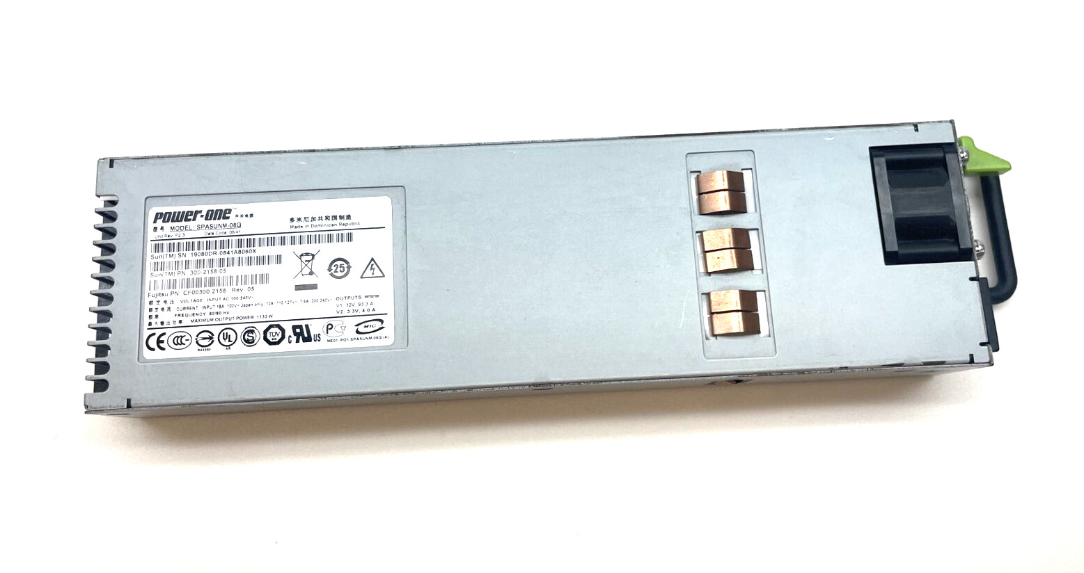 Sun 300-2158 1133W AC Input Power Supply, SPARC Enterprise T5440