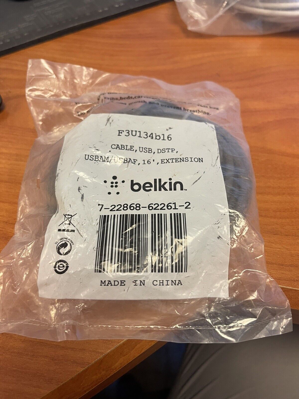 BELKIN F3U134B16 CABLE, USB, DSTP, USBAM/USBAF, 16', EXTENSION