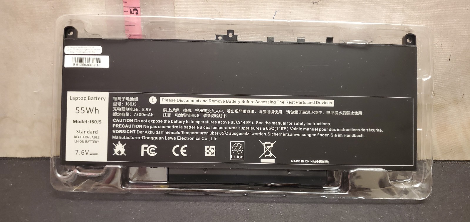 HT03XL Rechargeable Li-ion Battery Pack 11.55V 41.9Wh.