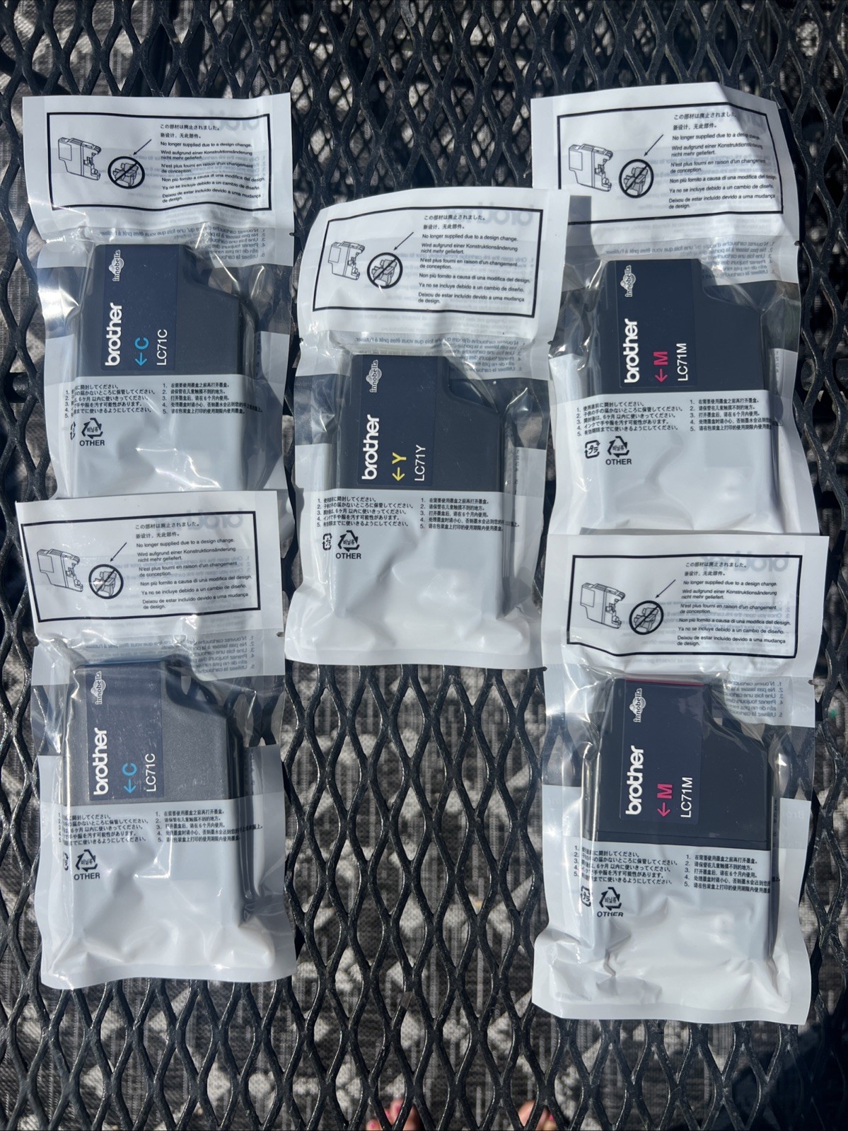 5 BROTHER LC71C CYAN LC71M LC71Y MAGENTA YELLOW INK CARTRIDGE Cartridges New
