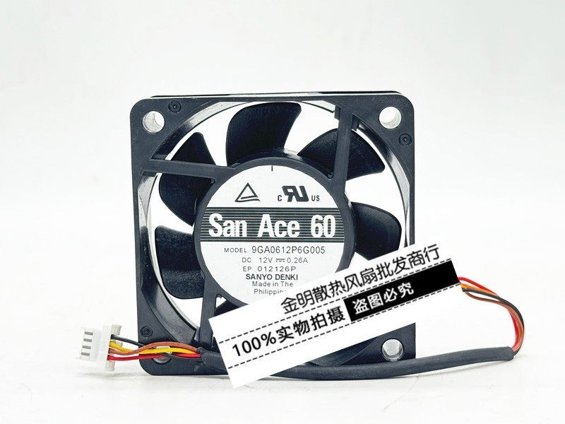 1PCS Sanyo 6CM 9GA0612P6G005 DC 12V 0.26A PWM DC Cooling Fan