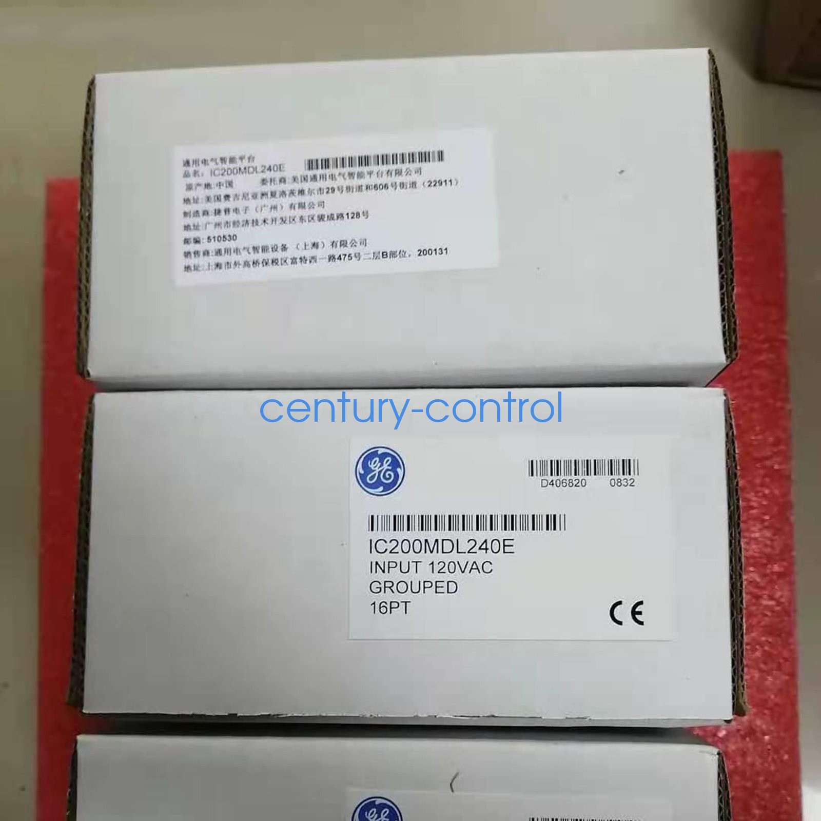New Input Module for GE Fanuc IC200MDL240E