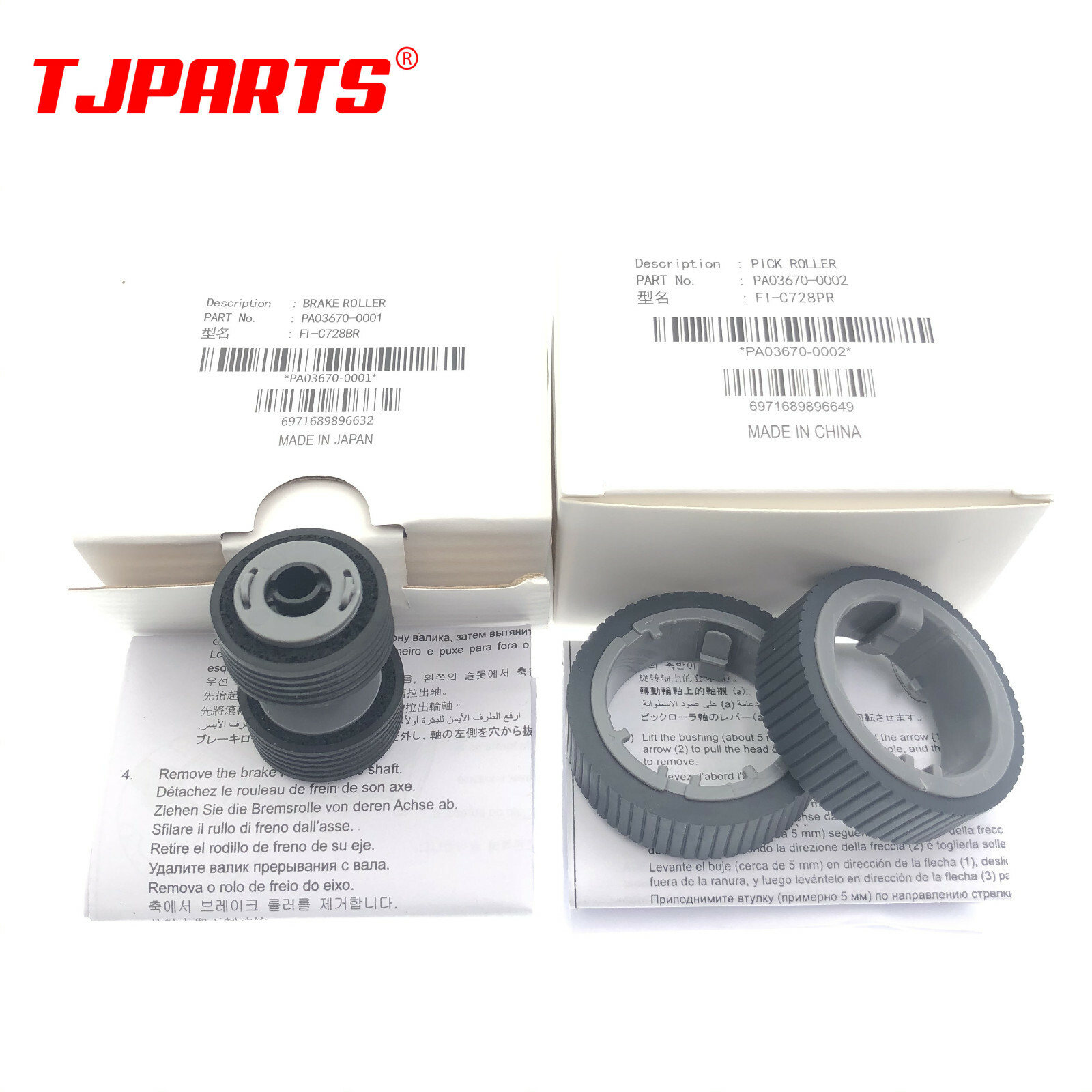 50X PA03670-0001 PA03670-0002 Pick Roller for Fujitsu Fi7160 7180 7260 7140 7240