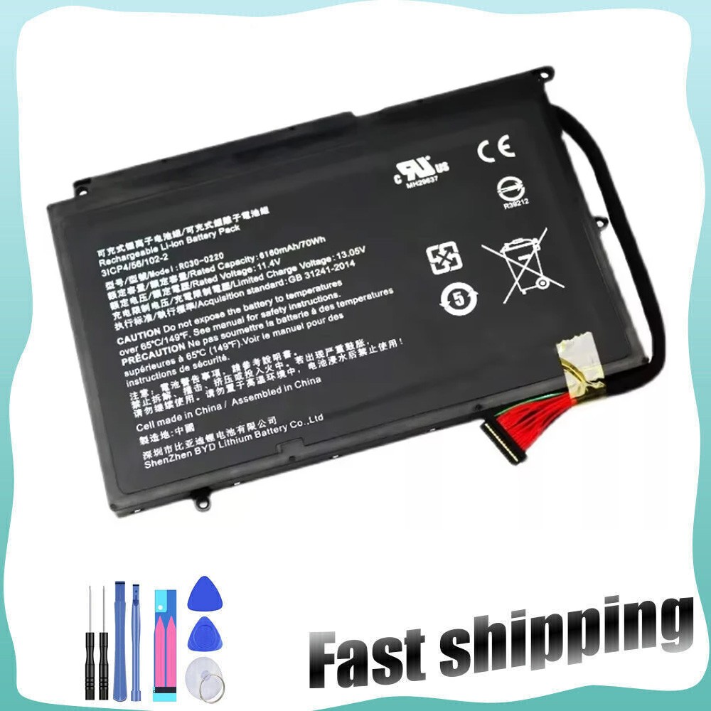 New  RC30-0220 Battery For Razer Blade Pro 17"GTX 1060 RZ09-02202E75-R3U1