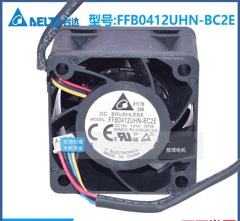 1PCS delta FFB0412UHN-BC2E 4028 DC 12V 1.01A PWM speed-control fan