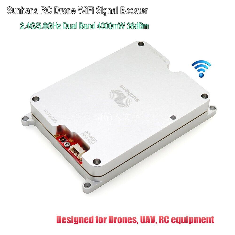 Sunhans 4W Wireless Amplifier 2.4G/5.8G Dual Band RC Drone Signal Range Extender