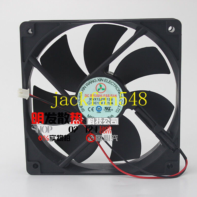 1PC XWX1225M12S 12CM 12V 0.22A 2-wire ultra-quiet cooling fan