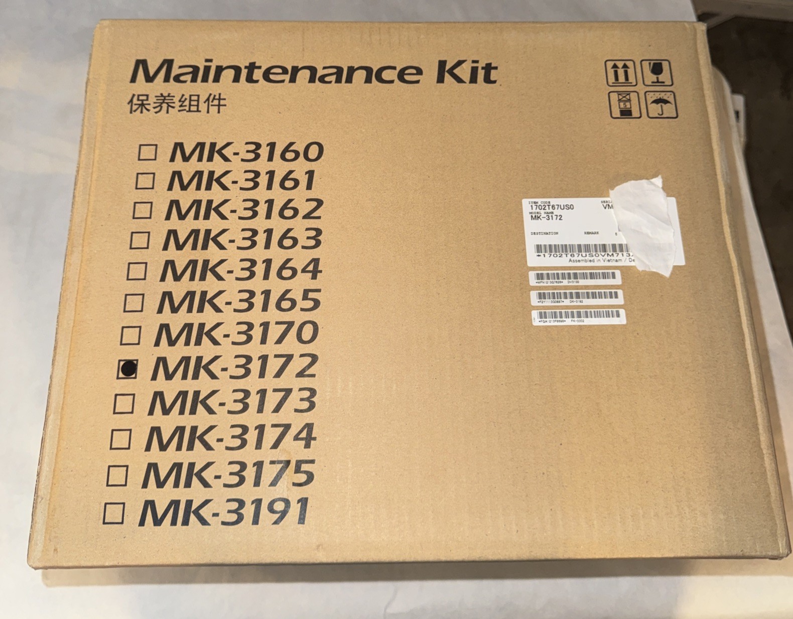 Kyocera 1702T67US0 MK-3172 Maintenance Kit