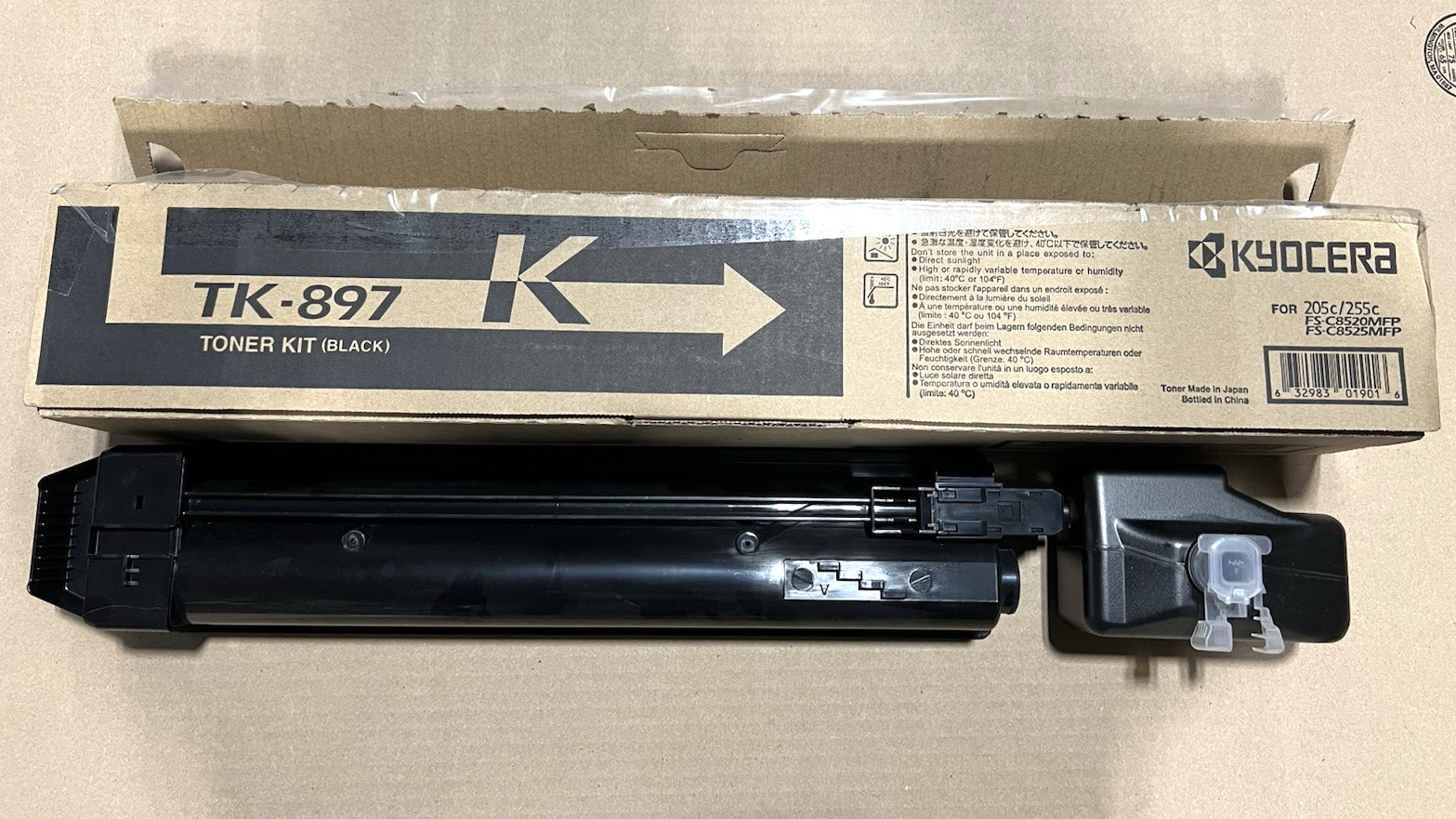Kyocera Mita Black Toner Kit TK-897K, OEM-Open/Worn Box