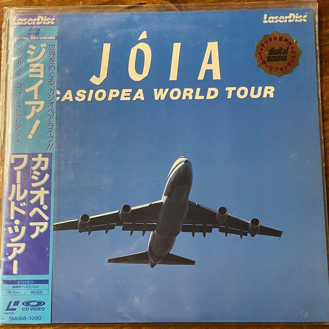 Casiopea Jóia Live LaserDisc 1988 World Tour Japan Brazil Australia Mexico Japan