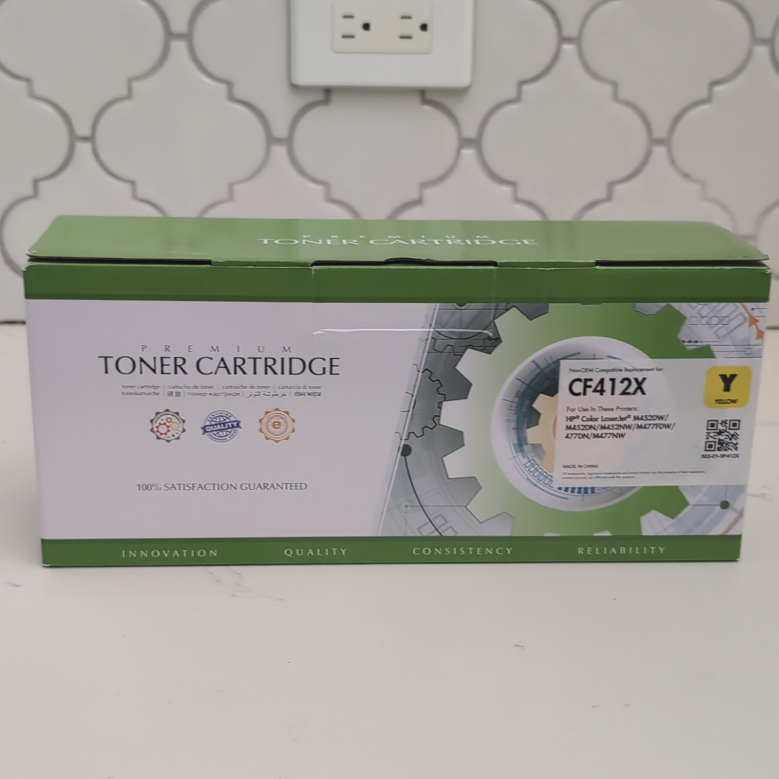 Premium CF412X Compatible Yellow Laser Toner Cartridge for HP M477fdw M452dn