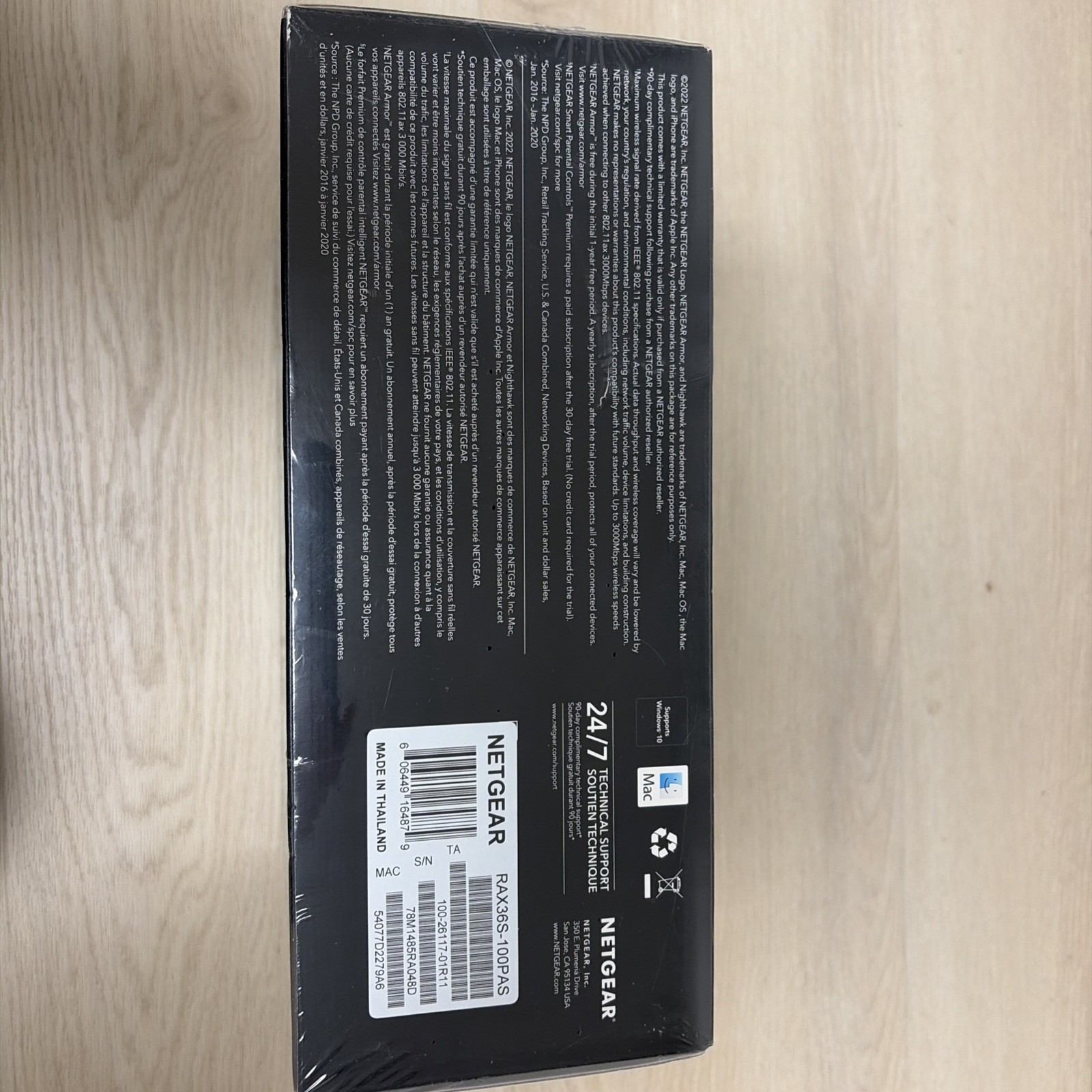NETGEAR Nighthawk AX3000 AX4 WiFi 6 Dual-Band Gigabit Router RAX36S-100PAS