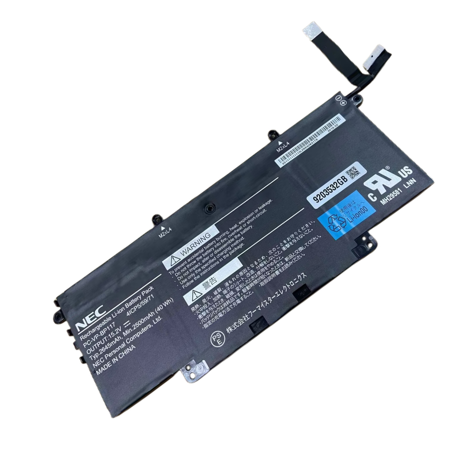 New Genuine 40Wh 15.2V PC-VP-BP117 Battery for NEC 4ICP5/59/71 9100321GB Series