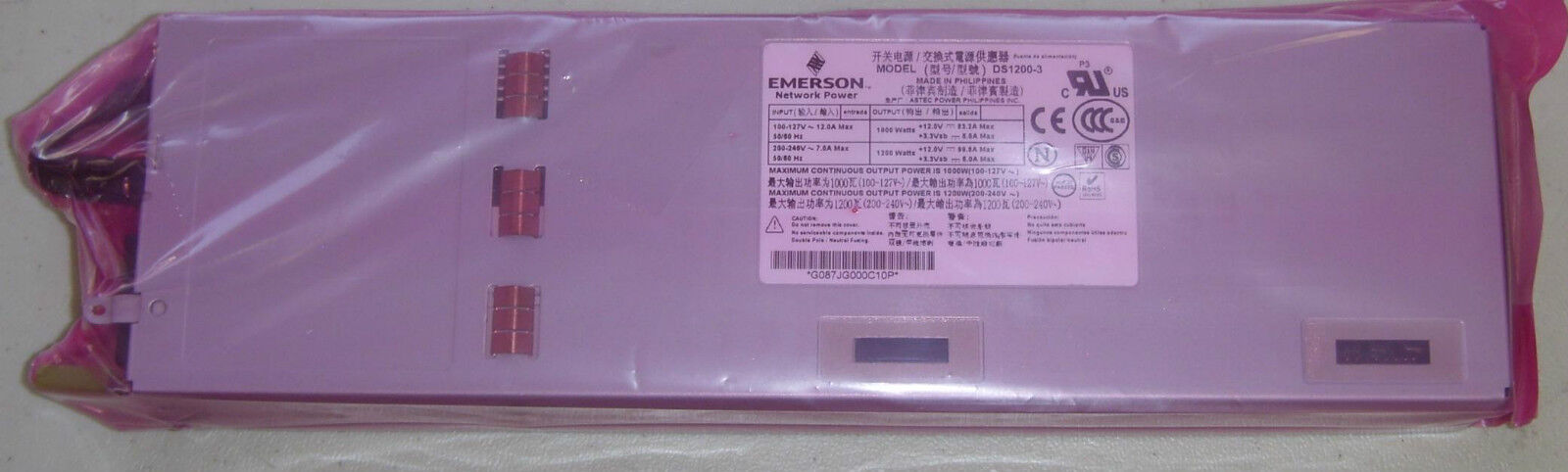 Emerson DS1200-3 Artesyn Astec Tyan 100-240V Power Supply CPSU-0420 NEW