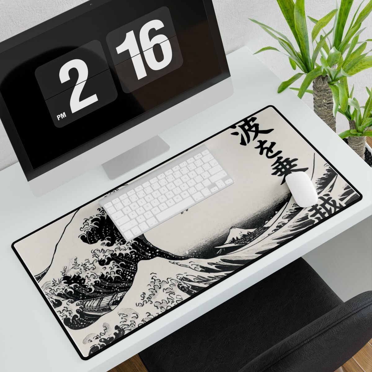 Wave of Calm: Black & White Japanese Desk Mat