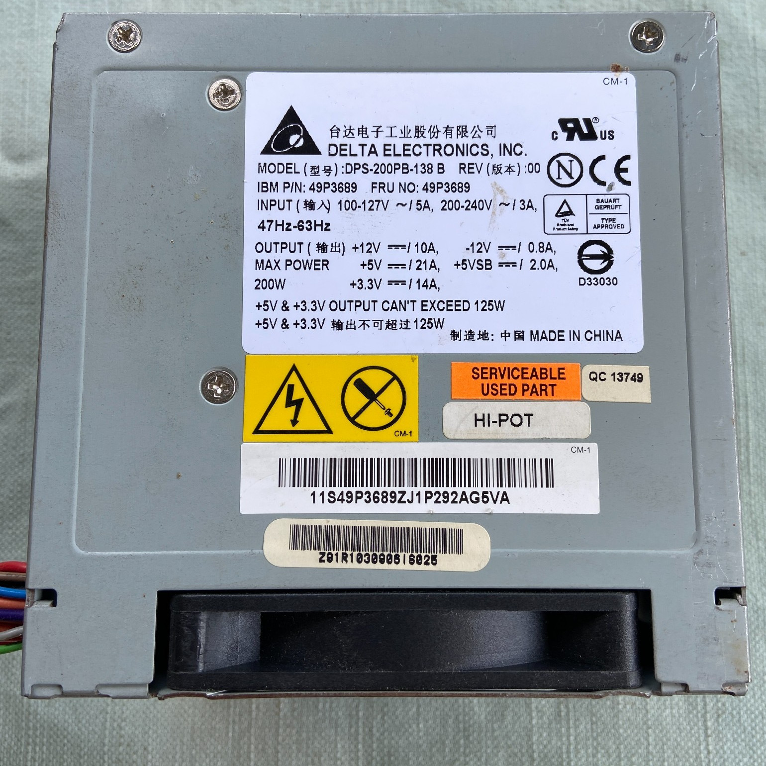 Vintage Power Supply Delta DPS-200PB-138 B IBM 49P3689 AC Adapter 200W PC Comput
