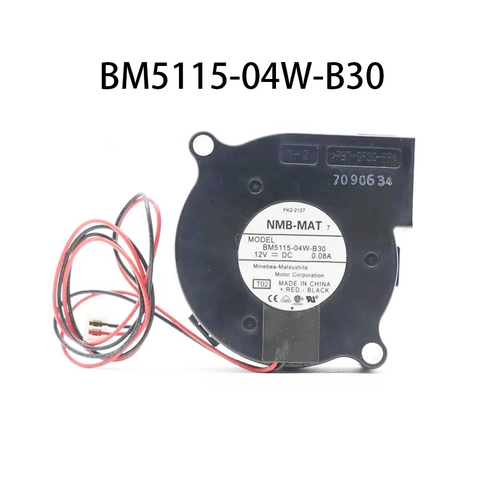 New NMB BM5115-04W-B30 DC 12V 0.08A 50*50*15MM Energy-Efficient CPU Cooling Fan