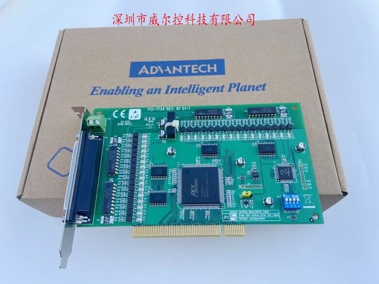 1PCS Advantech Data Acquisition Card PCI-1734 REV.B1 with Packaging PCI-1734