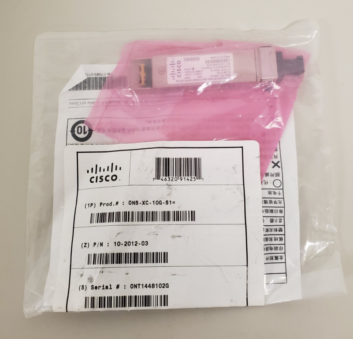 NEW Lot of 5  Cisco  ONS-XC-10G-S1  10-2012-03