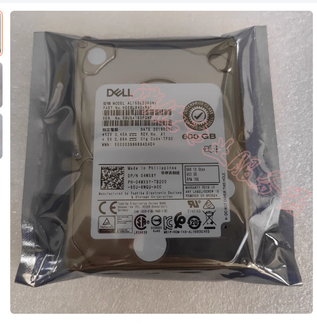 for Dell 600GB SAS 2.5 10K 12G 04WX8Y AL15SEB060NY SAS 1000rpm Hard Drive