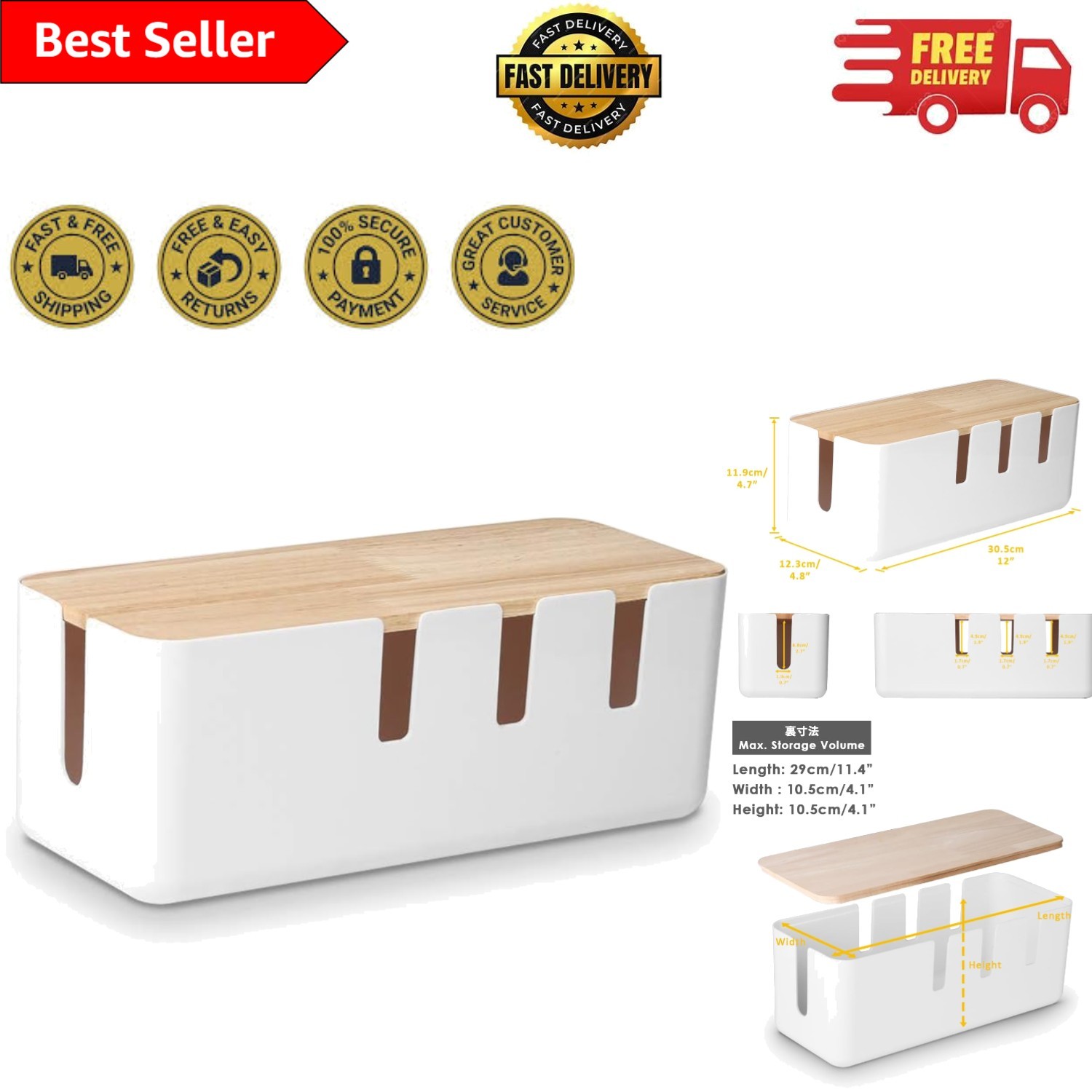 Stylish 12x5.5 Cable Organizer - Wooden Lid for Desk and Entertainment Systems